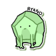 Ryano